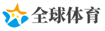 全球77城谁最劳模?国人仅1成敢硬气休假